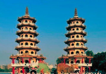 Dragon and Tiger Pagodas in Taiwan representing travel in Asia